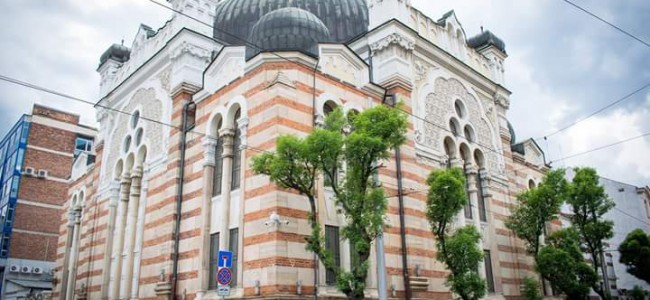 L’imponente Central Sofia Synagogue (Tsentralna Sofiiska Sinagoga)